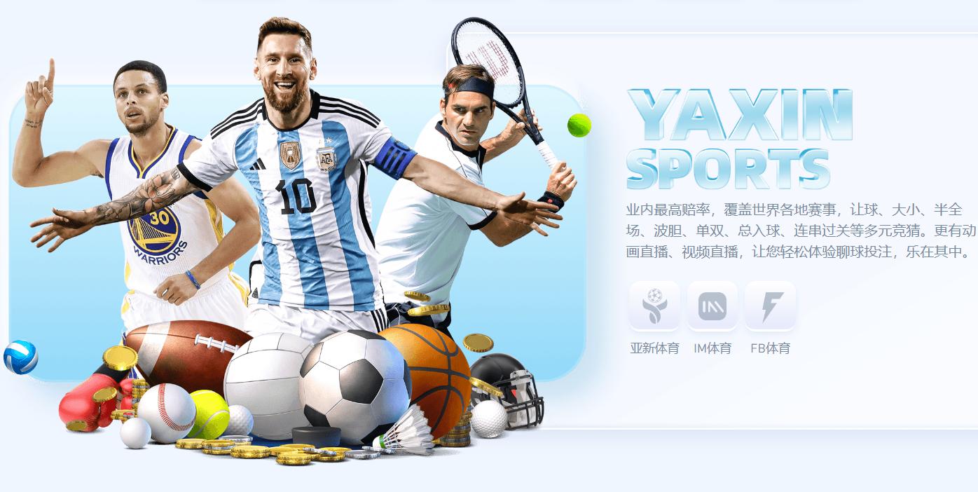 简介 | app-MIBO.com 9  真人百家乐简介